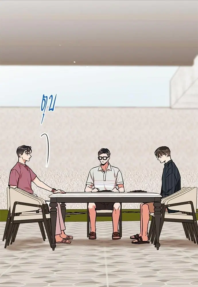 Red Candy – ปฏิบัติการชิงหัวใจ ตอนที่ 70 หน้า 48