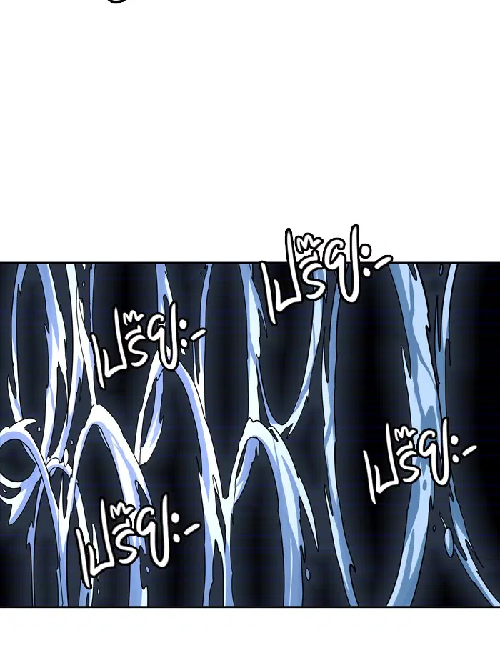 Tower of God ตอนที่ 440 หน้า 50
