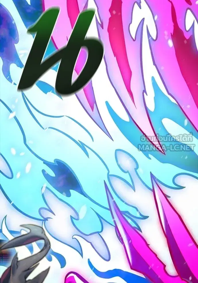 Tower of God ตอนที่ 632 หน้า 216