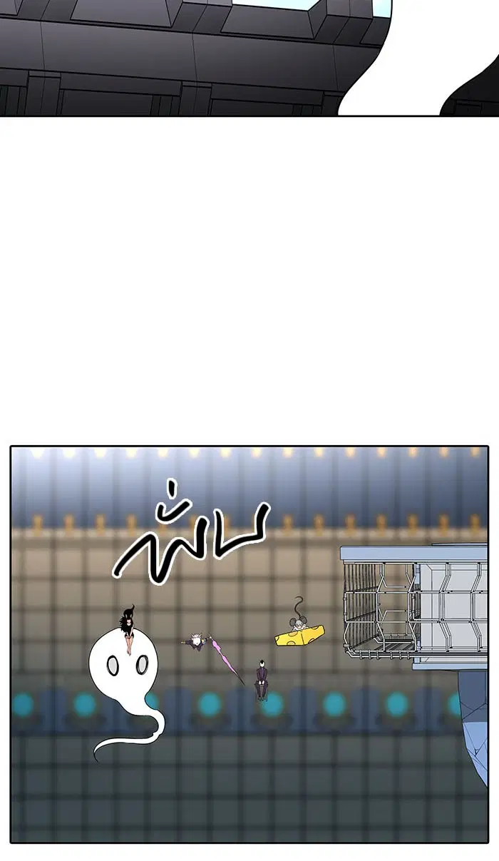 Tower of God ตอนที่ 486 หน้า 103