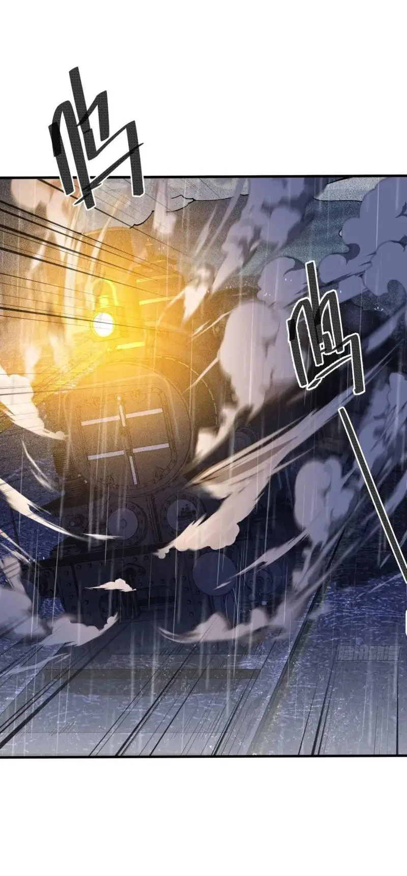 The First Order ตอนที่ 349 หน้า 11