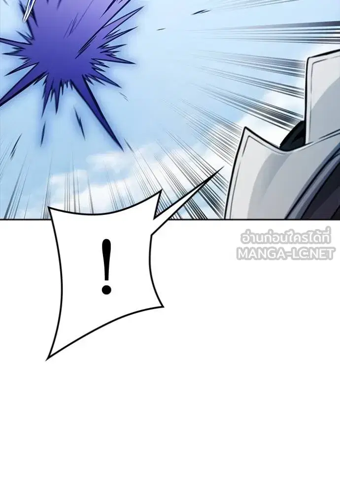 Tower of God ตอนที่ 648 หน้า 120