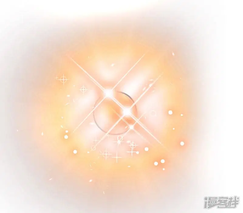 Sky Sword God ตอนที่ 48 หน้า 11