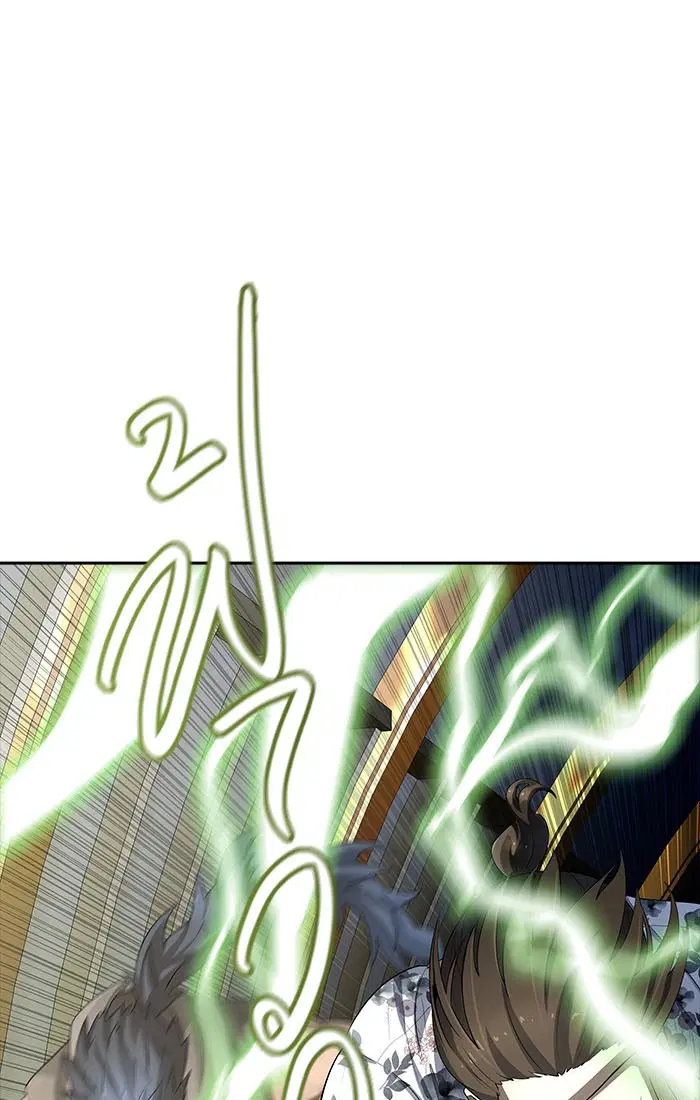 Tower of God ตอนที่ 544 หน้า 203