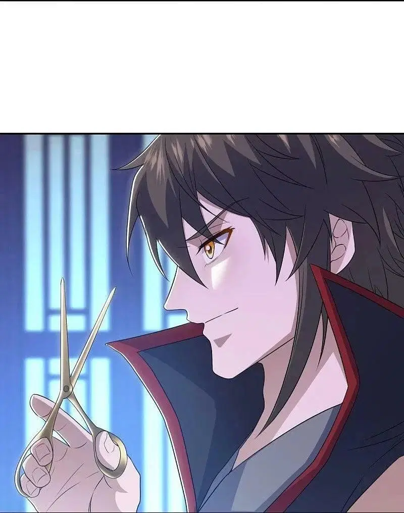 Peerless Battle Spirit ตอนที่ 559 หน้า 22