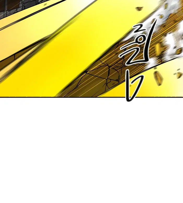 Tower of God ตอนที่ 381 หน้า 57