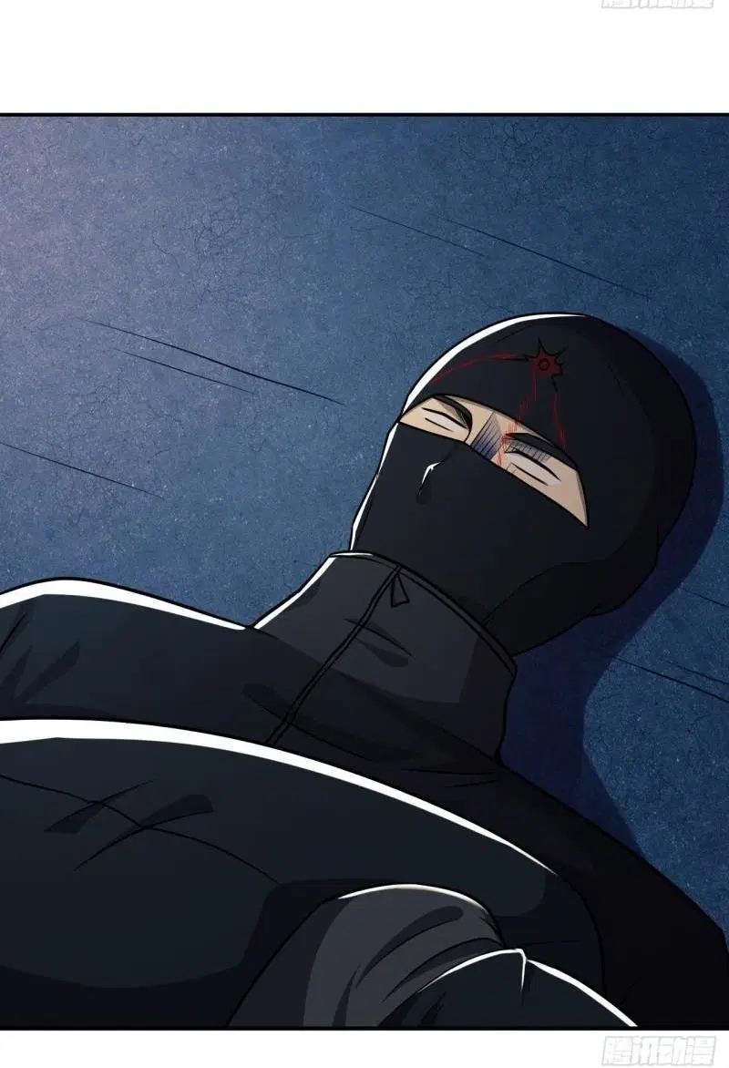 The First Order ตอนที่ 157 หน้า 59
