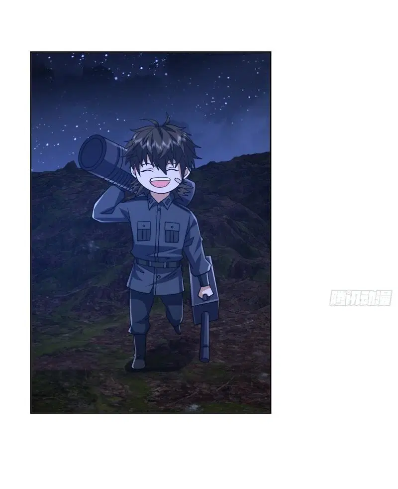 The First Order ตอนที่ 195 หน้า 18
