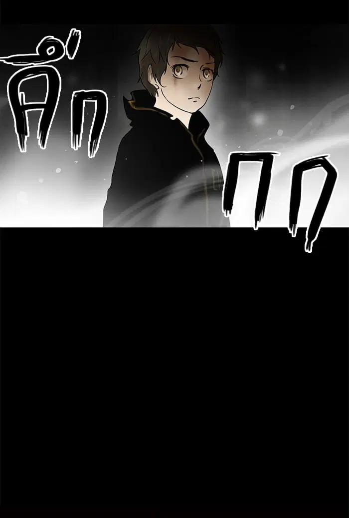 Tower of God ตอนที่ 51 หน้า 30