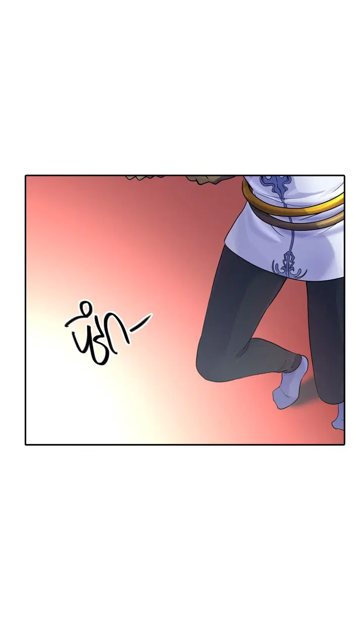 Tower of God ตอนที่ 389 หน้า 5