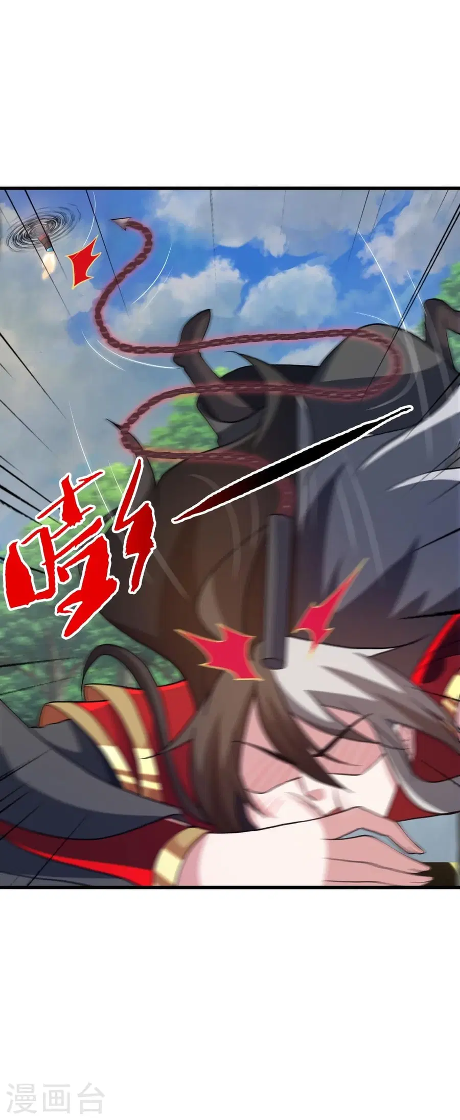 Banished Disciple’s Counterattack ราชาอมตะผู้ถูกขับไล่ ตอนที่ 375 หน้า 16
