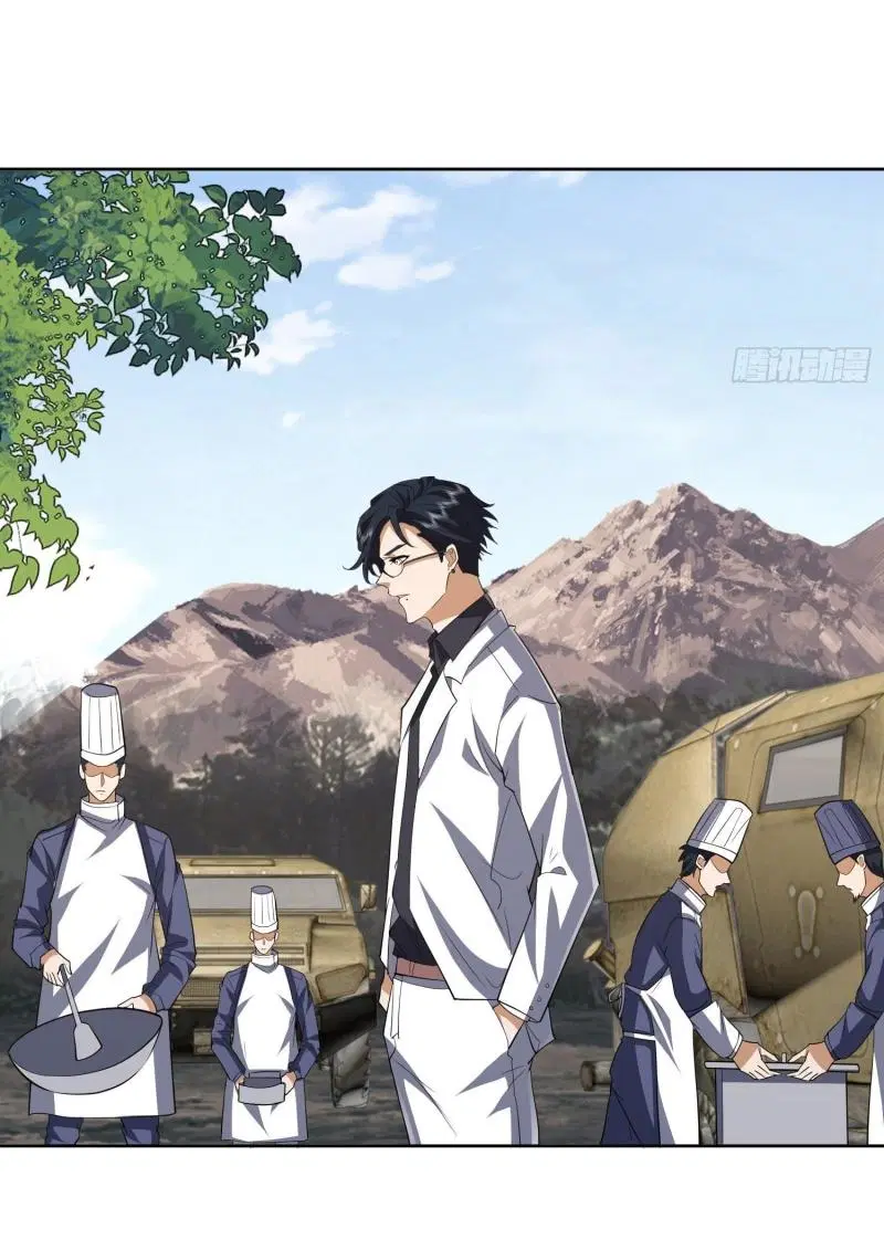 The First Order ตอนที่ 189 หน้า 28