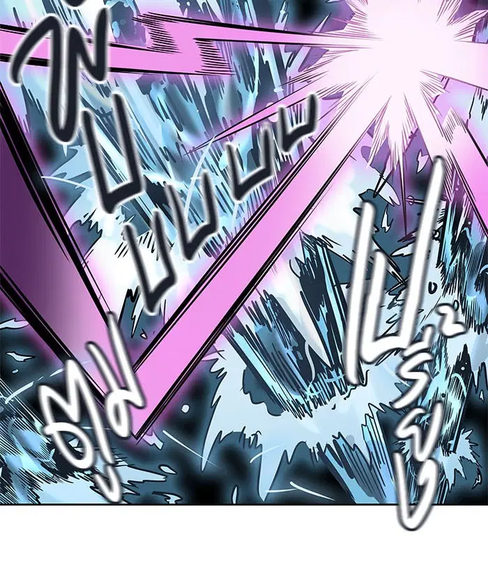 Tower of God ตอนที่ 489 หน้า 97