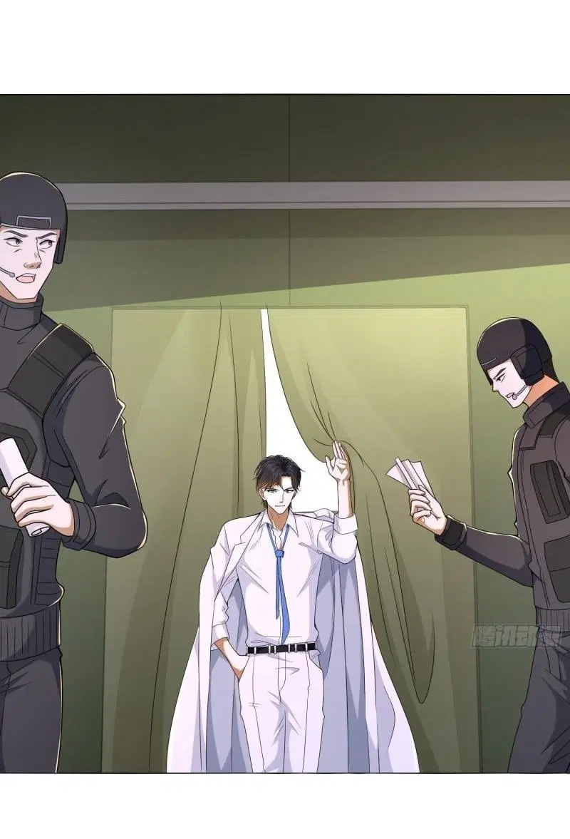 The First Order ตอนที่ 116 หน้า 32