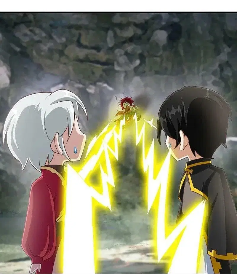 Peerless Battle Spirit ตอนที่ 479 หน้า 24