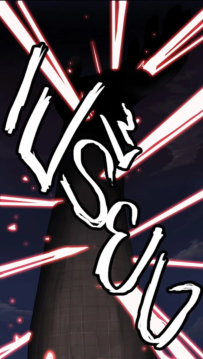 Tower of God ตอนที่ 131 หน้า 12