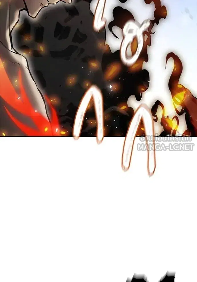 Tower of God ตอนที่ 641 หน้า 213