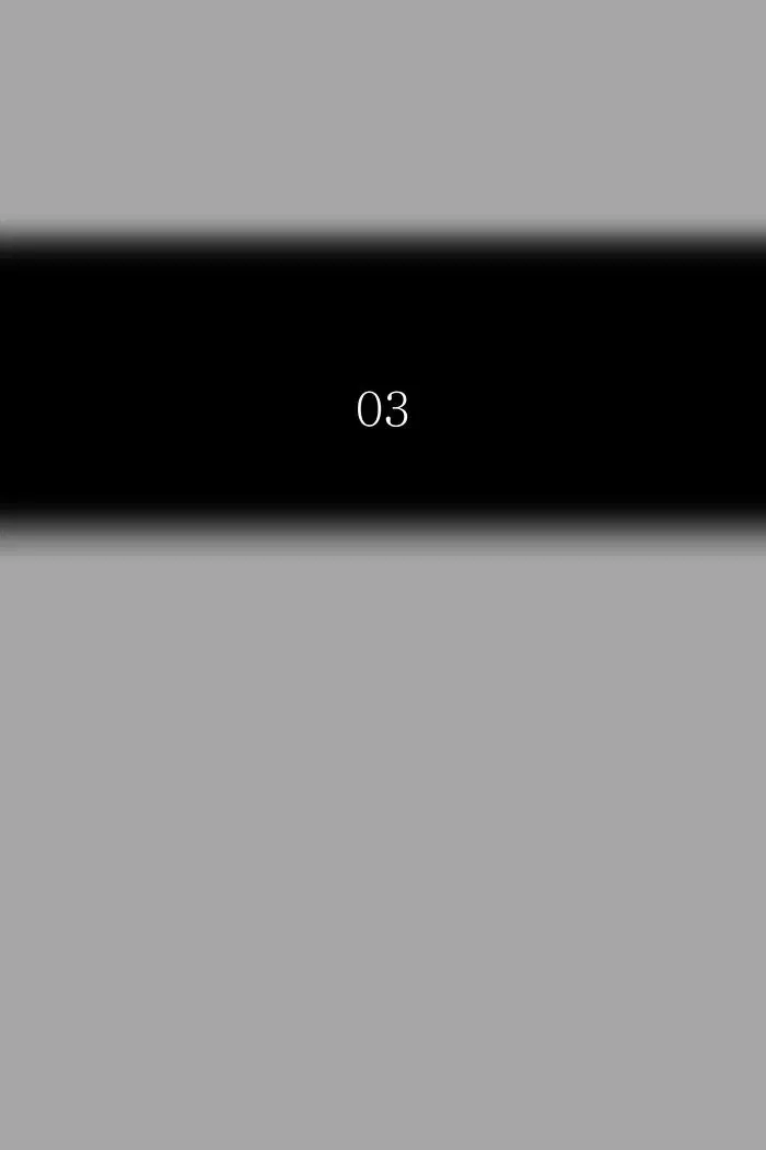Tower of God ตอนที่ 528 หน้า 7