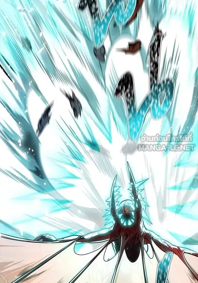 Tower of God ตอนที่ 638 หน้า 261