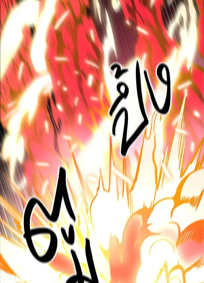 Tower of God ตอนที่ 519 หน้า 122