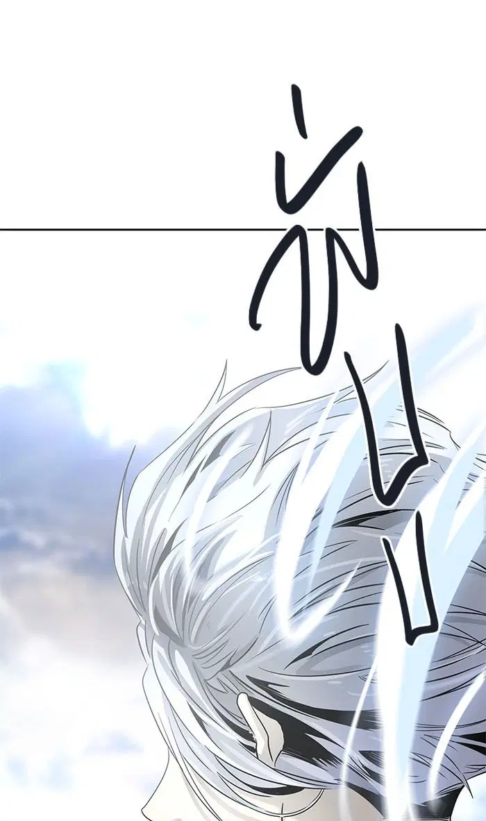 Tower of God ตอนที่ 514 หน้า 42