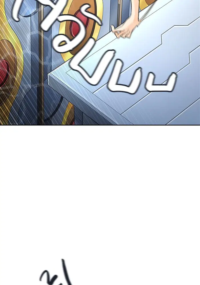 Tower of God ตอนที่ 491 หน้า 95
