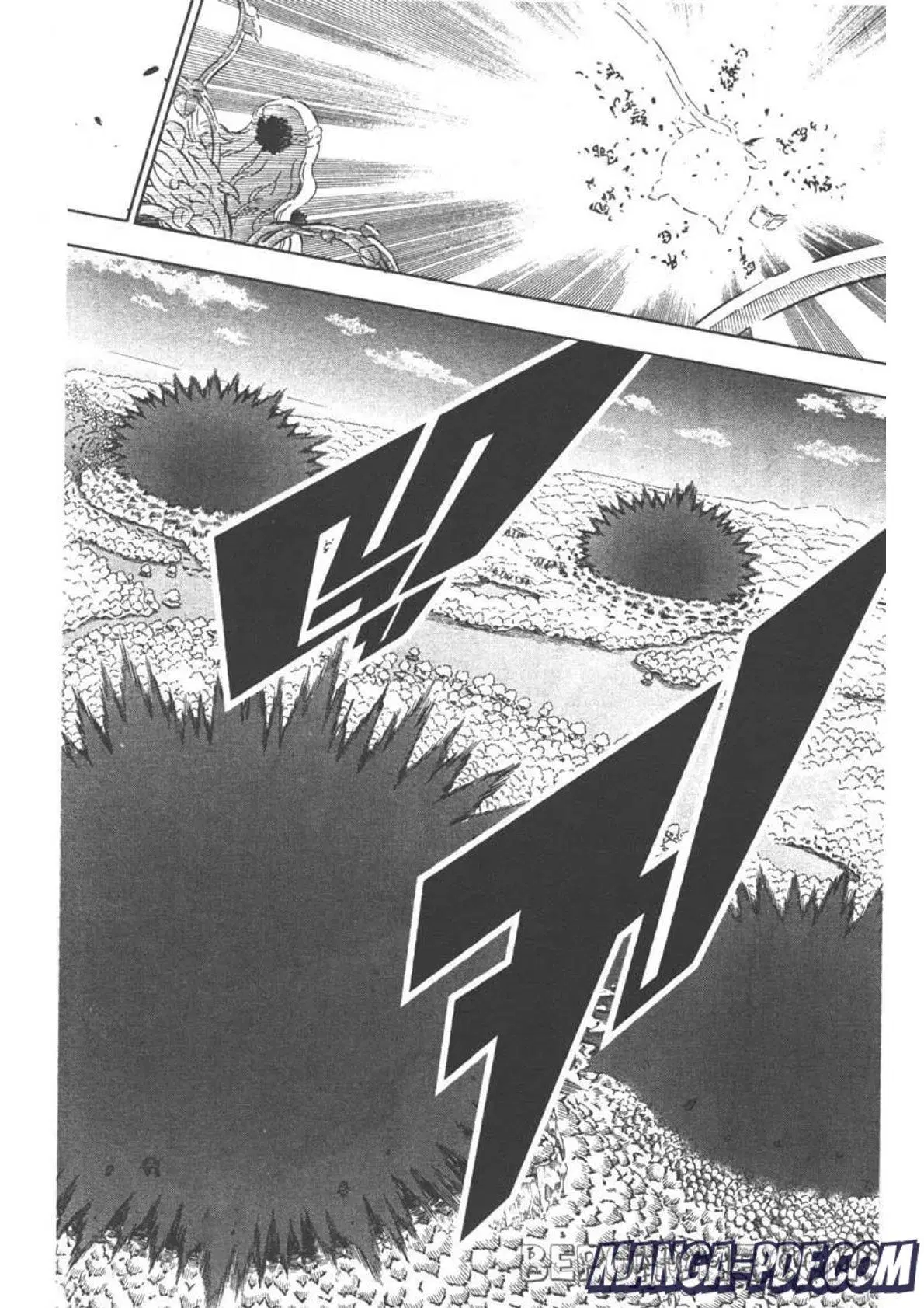 Black Clover ตอนที่ 255 หน้า 12