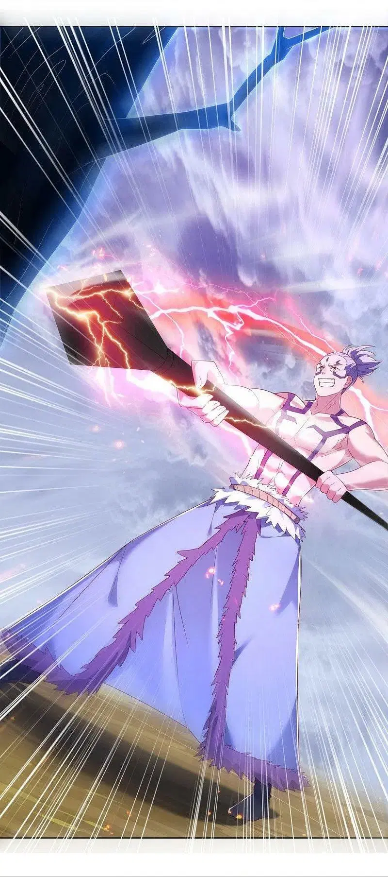 Peerless Battle Spirit ตอนที่ 484 หน้า 46