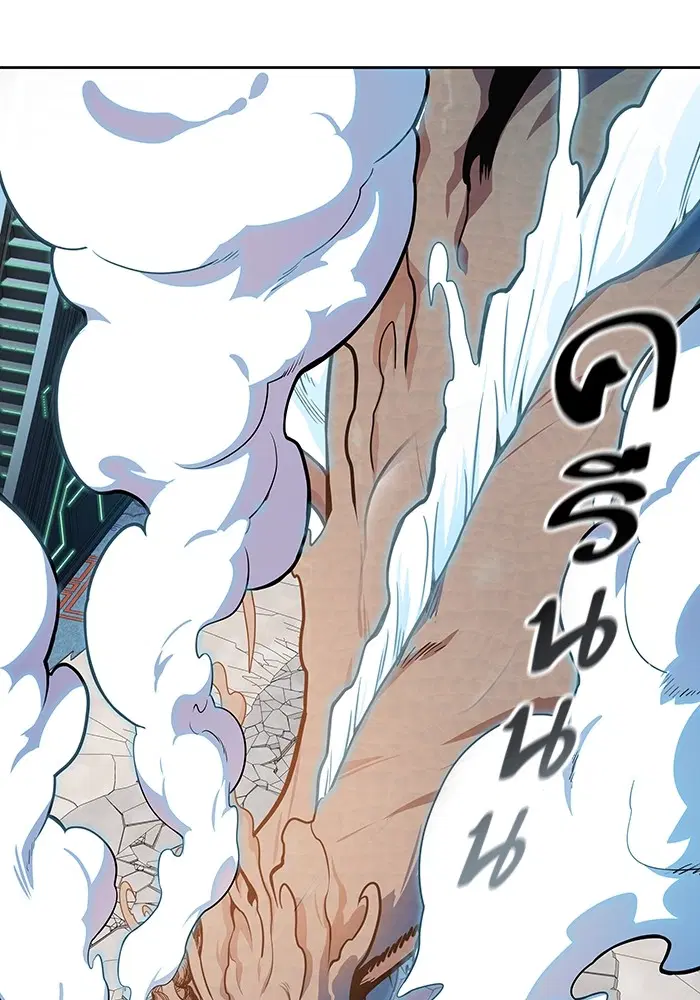 Tower of God ตอนที่ 570 หน้า 247