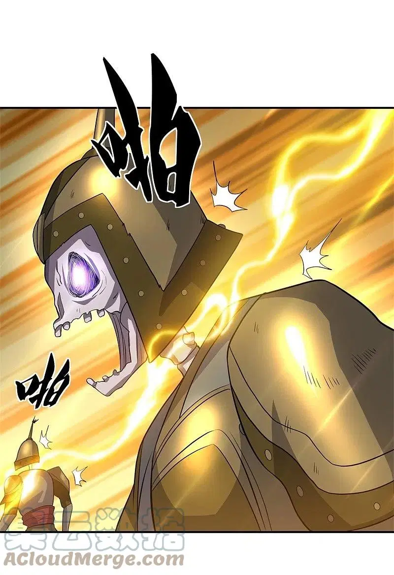 Peerless Battle Spirit ตอนที่ 375 หน้า 49