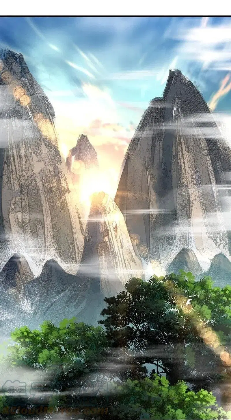 Peerless Battle Spirit ตอนที่ 473 หน้า 17