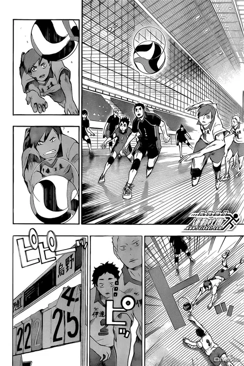Haikyuu!! ตอนที่ 47 หน้า 7