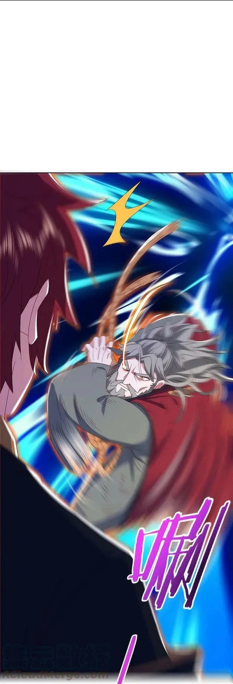 Peerless Battle Spirit ตอนที่ 517 หน้า 15