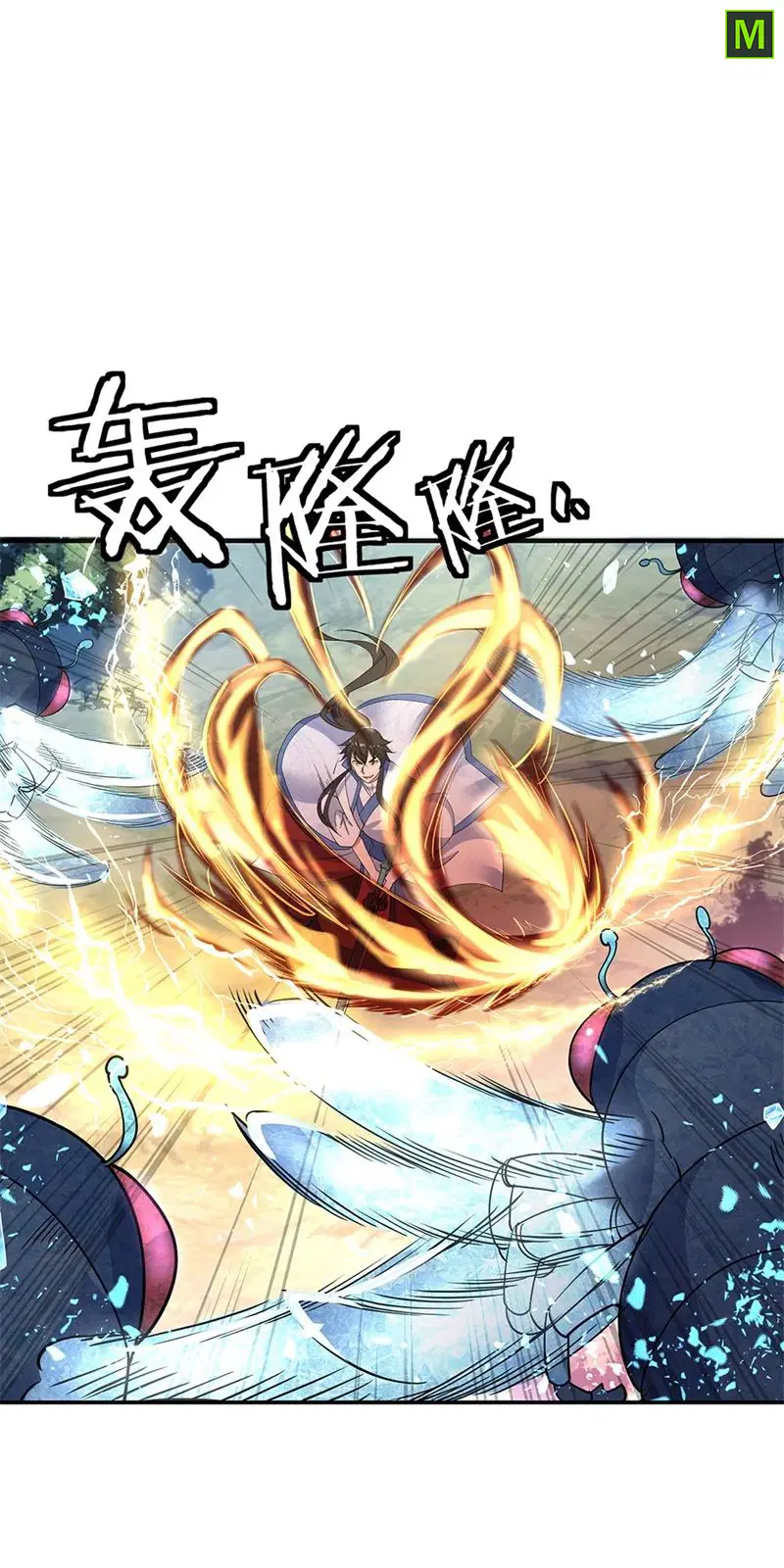 Peerless Battle Spirit ตอนที่ 180 หน้า 25