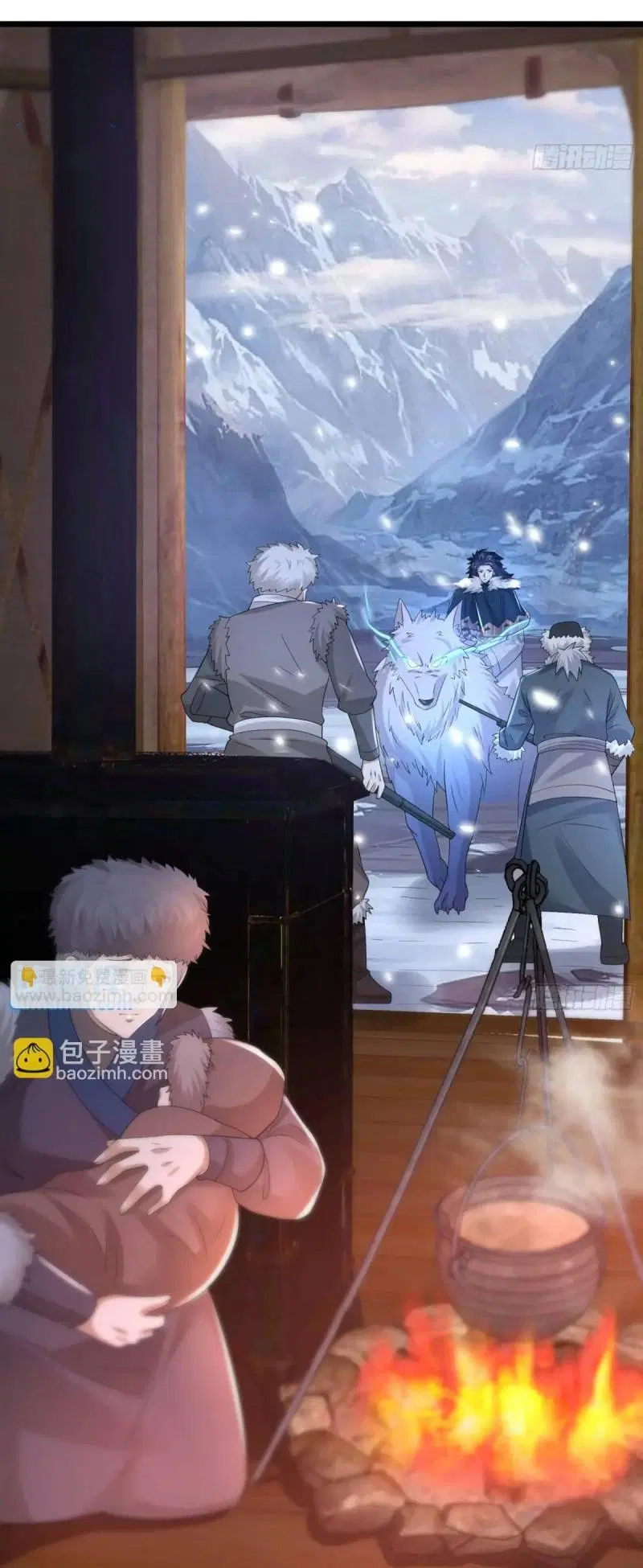 The First Order ตอนที่ 314 หน้า 29