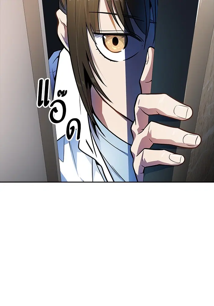 Tower of God ตอนที่ 565 หน้า 107