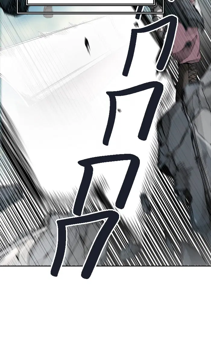 Tower of God ตอนที่ 436 หน้า 96