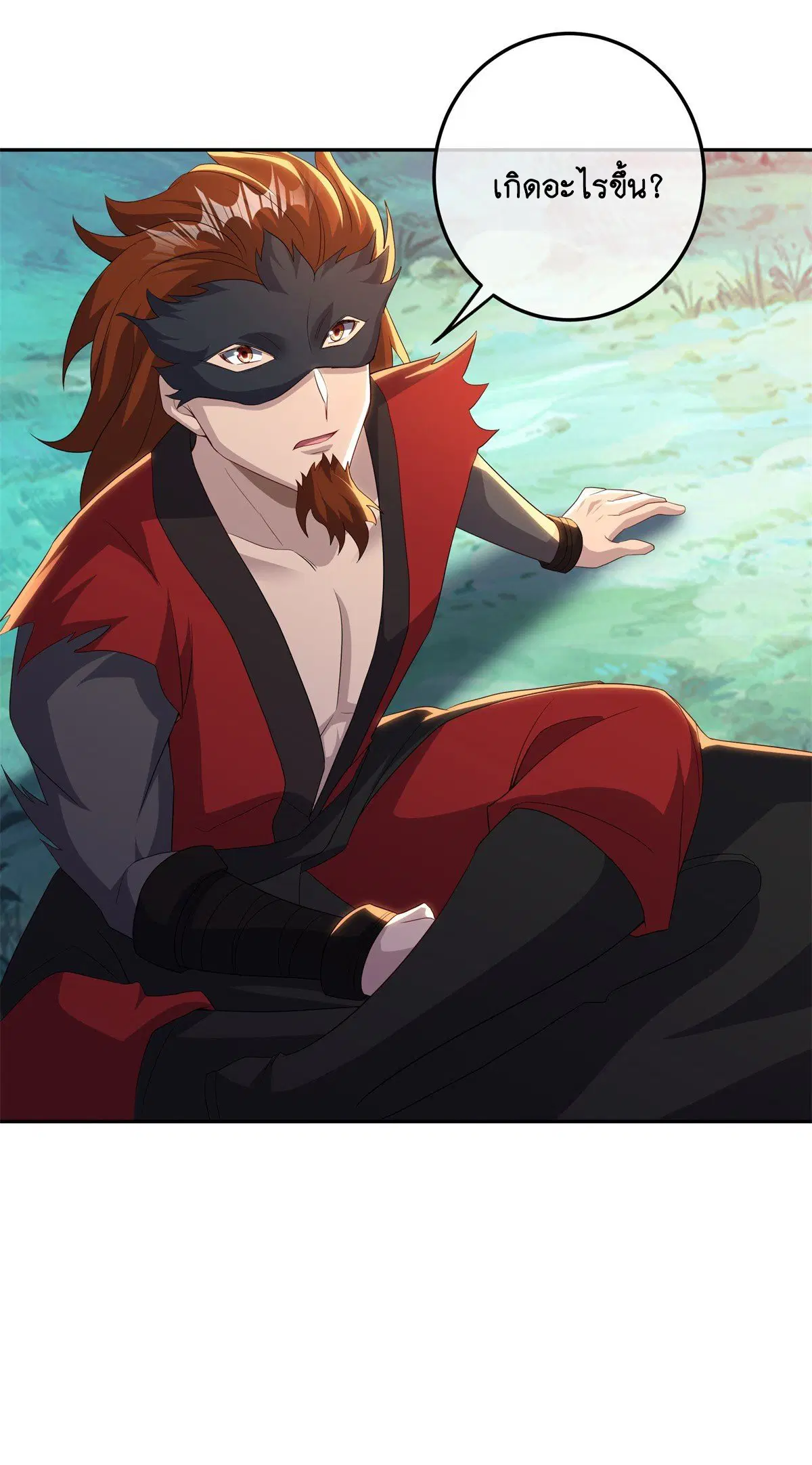 Peerless Battle Spirit ตอนที่ 714 หน้า 27