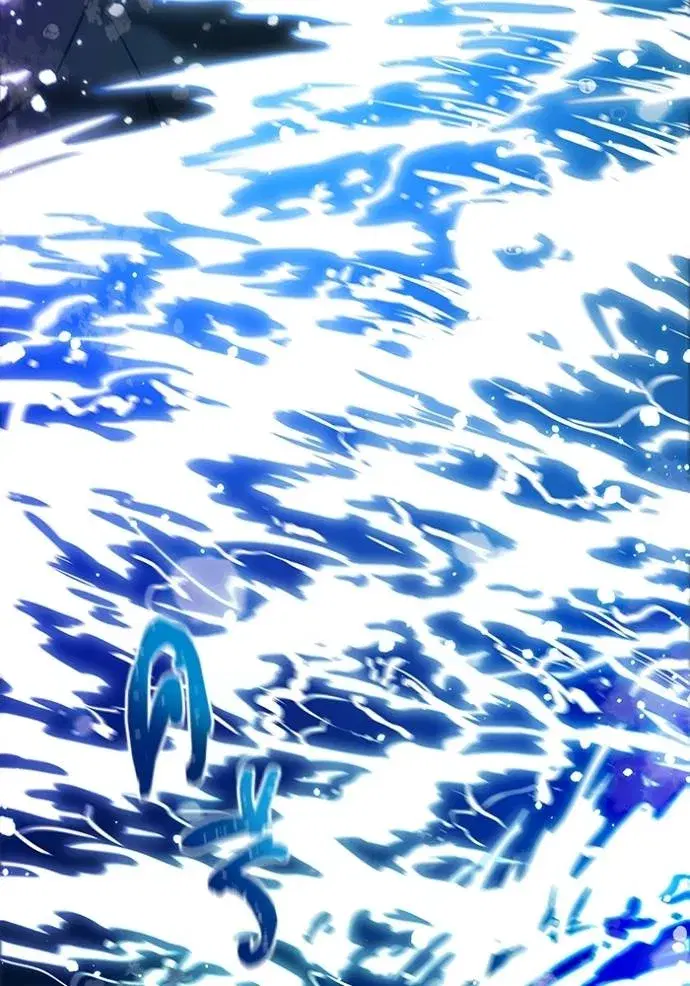 Tower of God ตอนที่ 649 หน้า 16