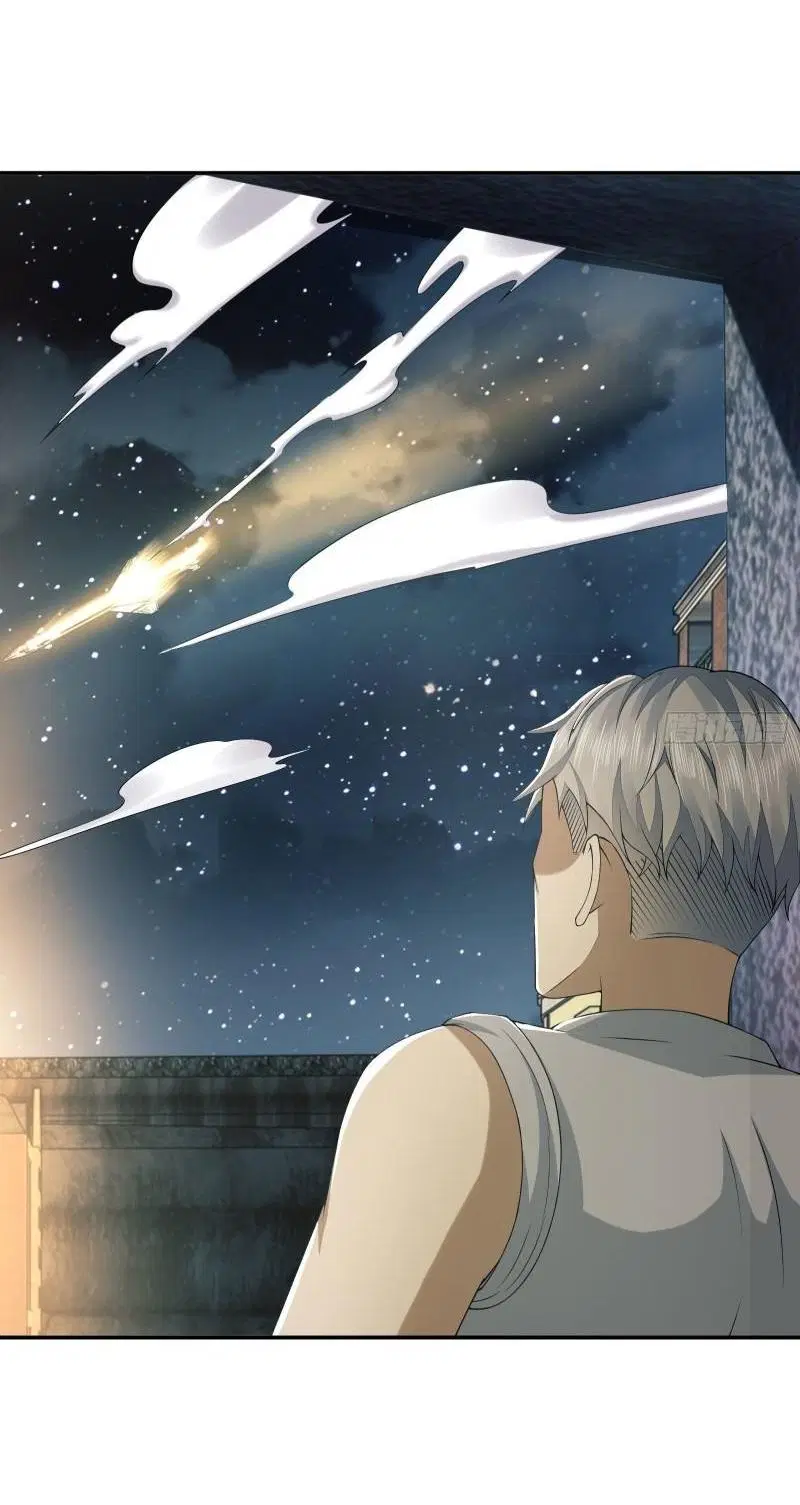 The First Order ตอนที่ 134 หน้า 32