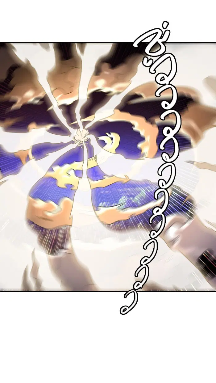 Tower of God ตอนที่ 404 หน้า 42