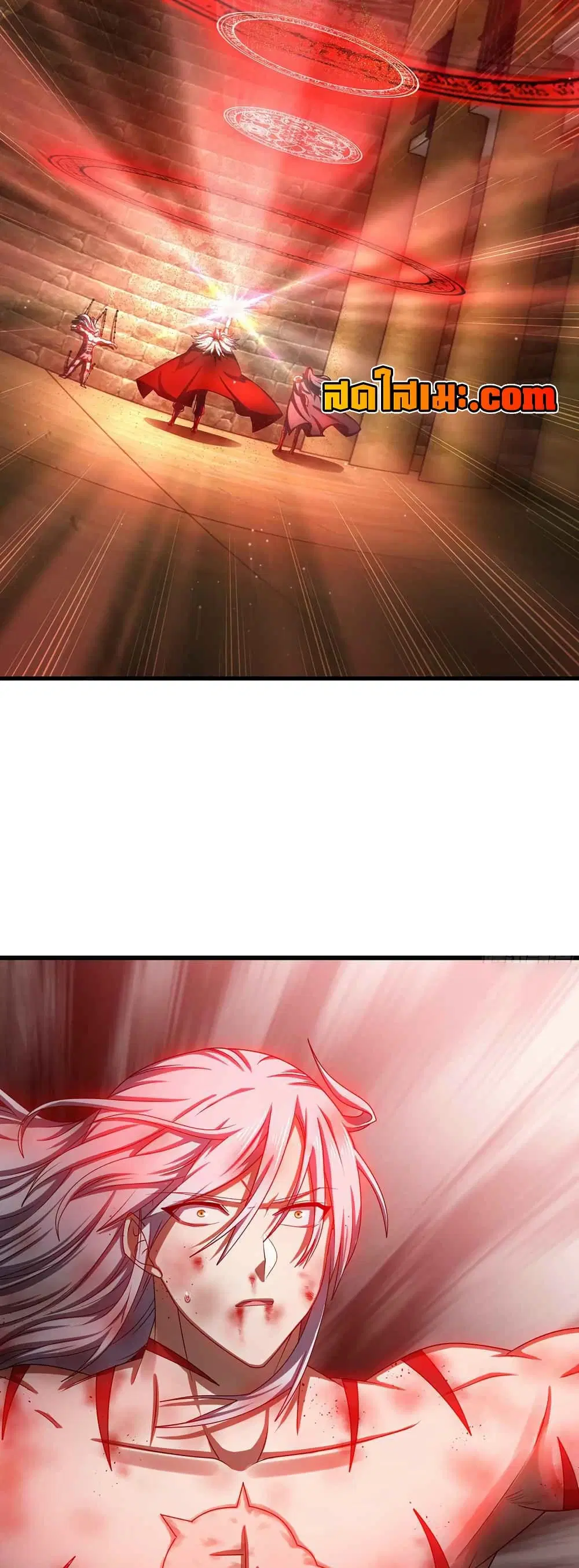 My Wife is a Demon Queen ตอนที่ 369 หน้า 22