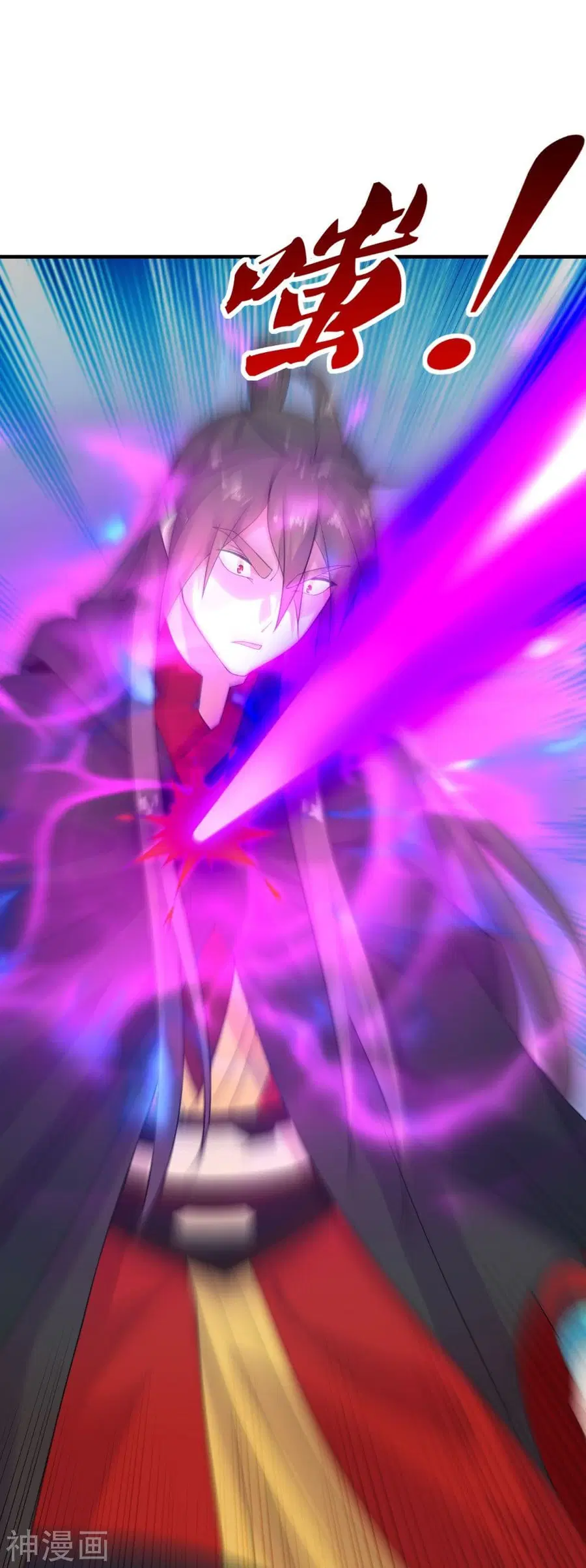 Banished Disciple’s Counterattack ราชาอมตะผู้ถูกขับไล่ ตอนที่ 217 หน้า 25