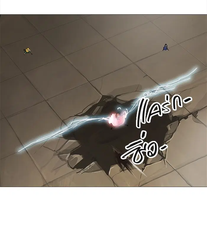 Tower of God ตอนที่ 227 หน้า 34