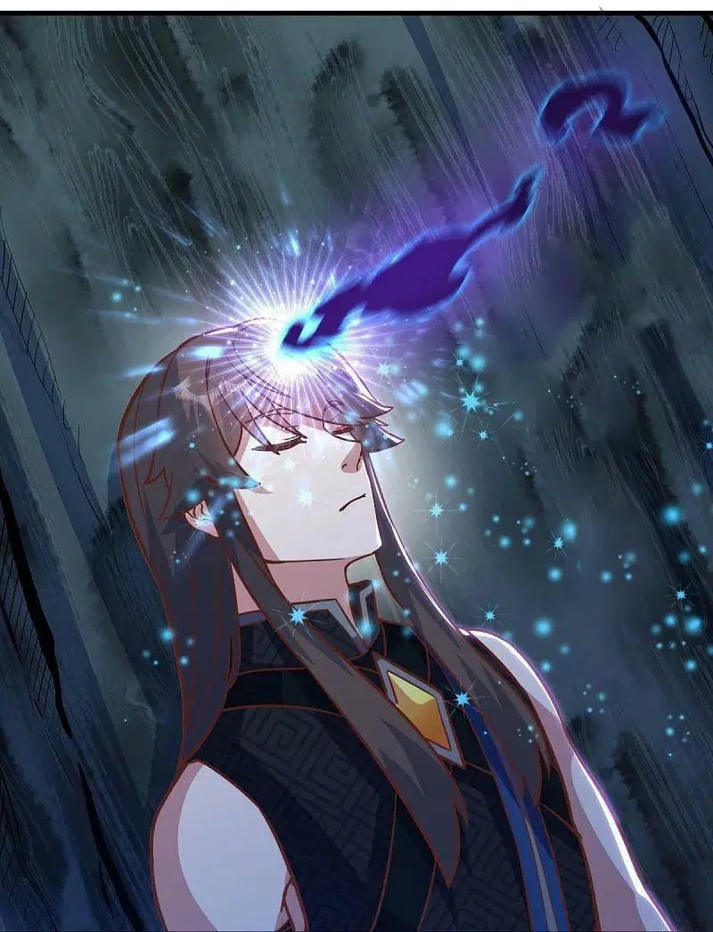Peerless Battle Spirit ตอนที่ 550 หน้า 30