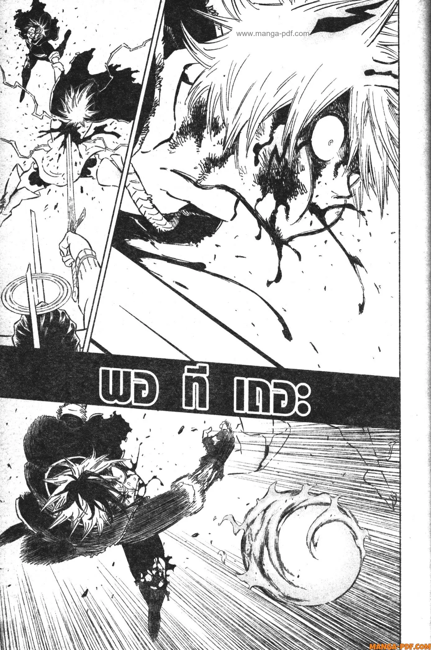 Black Clover ตอนที่ 365 หน้า 9