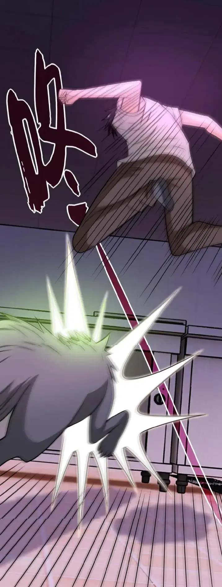 Apocalyptic Super System ตอนที่ 30 หน้า 8
