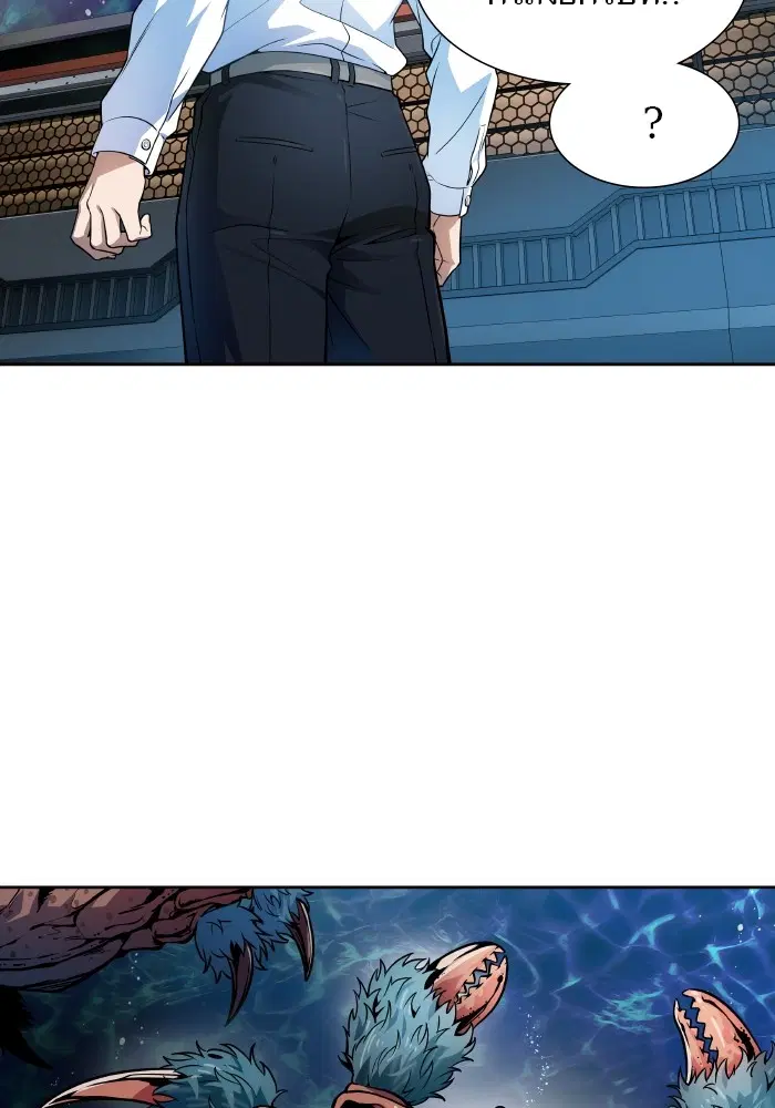 Tower of God ตอนที่ 576 หน้า 48