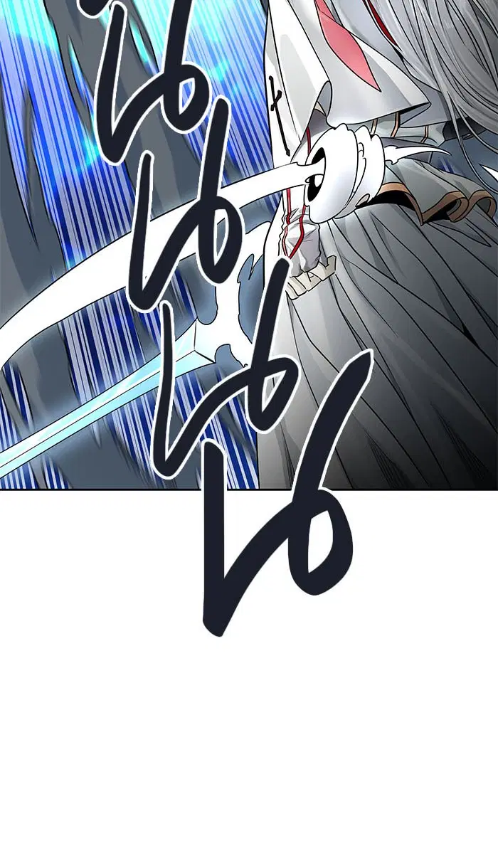 Tower of God ตอนที่ 507 หน้า 113