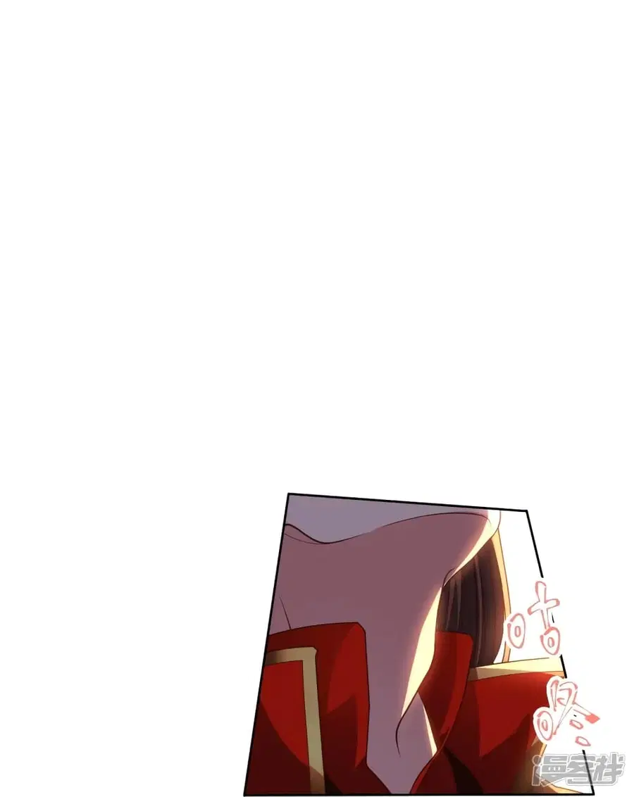 Banished Disciple’s Counterattack ราชาอมตะผู้ถูกขับไล่ ตอนที่ 270 หน้า 62